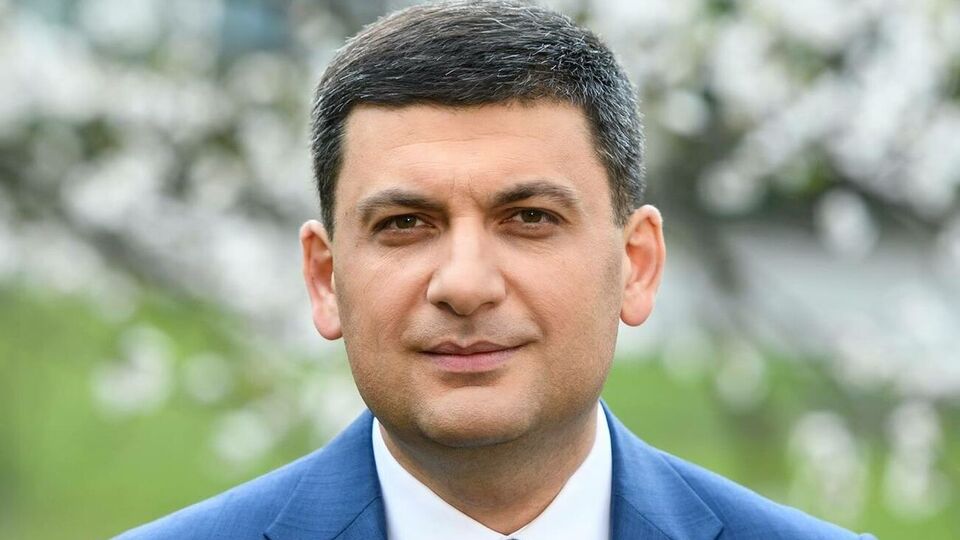 Гройсман: Держава віддалилася від проблем українських родин