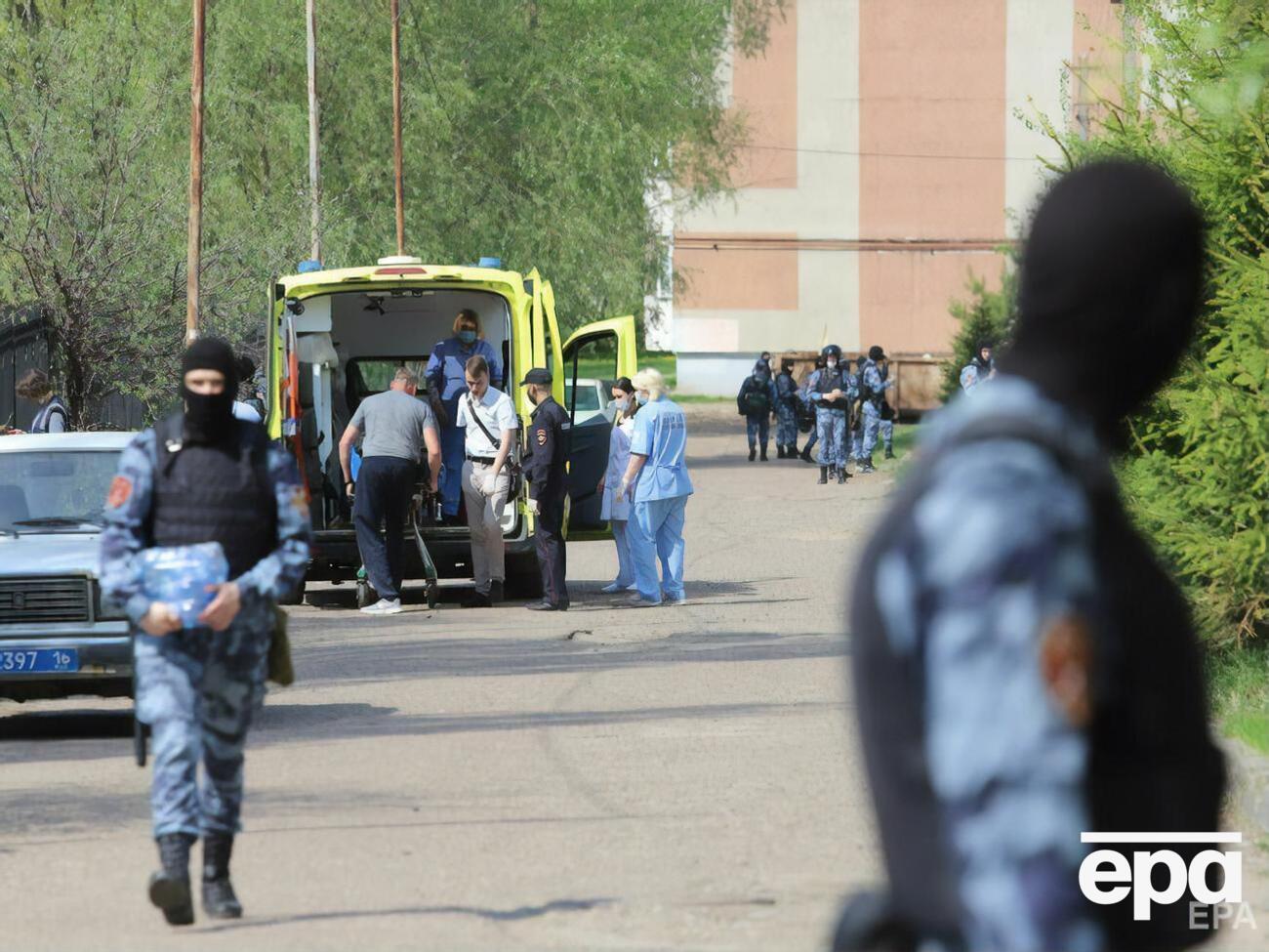 Нападение на гимназию в Казани произошло 11 мая