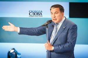 Саакашвілі: Це – звичайна частина мафіозної системи, яка управляє Україною