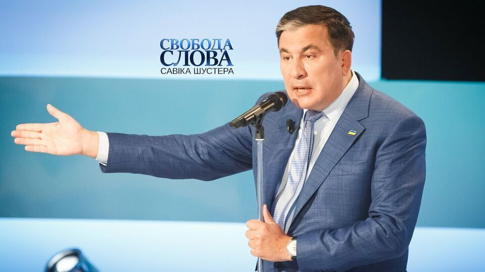 Саакашвілі: Це – звичайна частина мафіозної системи, яка управляє Україною