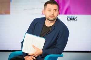 Арахамія (на фото) підтвердив інформацію про те, що Степанову в Офісі президента пропонували написати заяву про звільнення