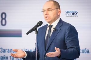 Степанова призначили главою МОЗ 30 березня 2020 року