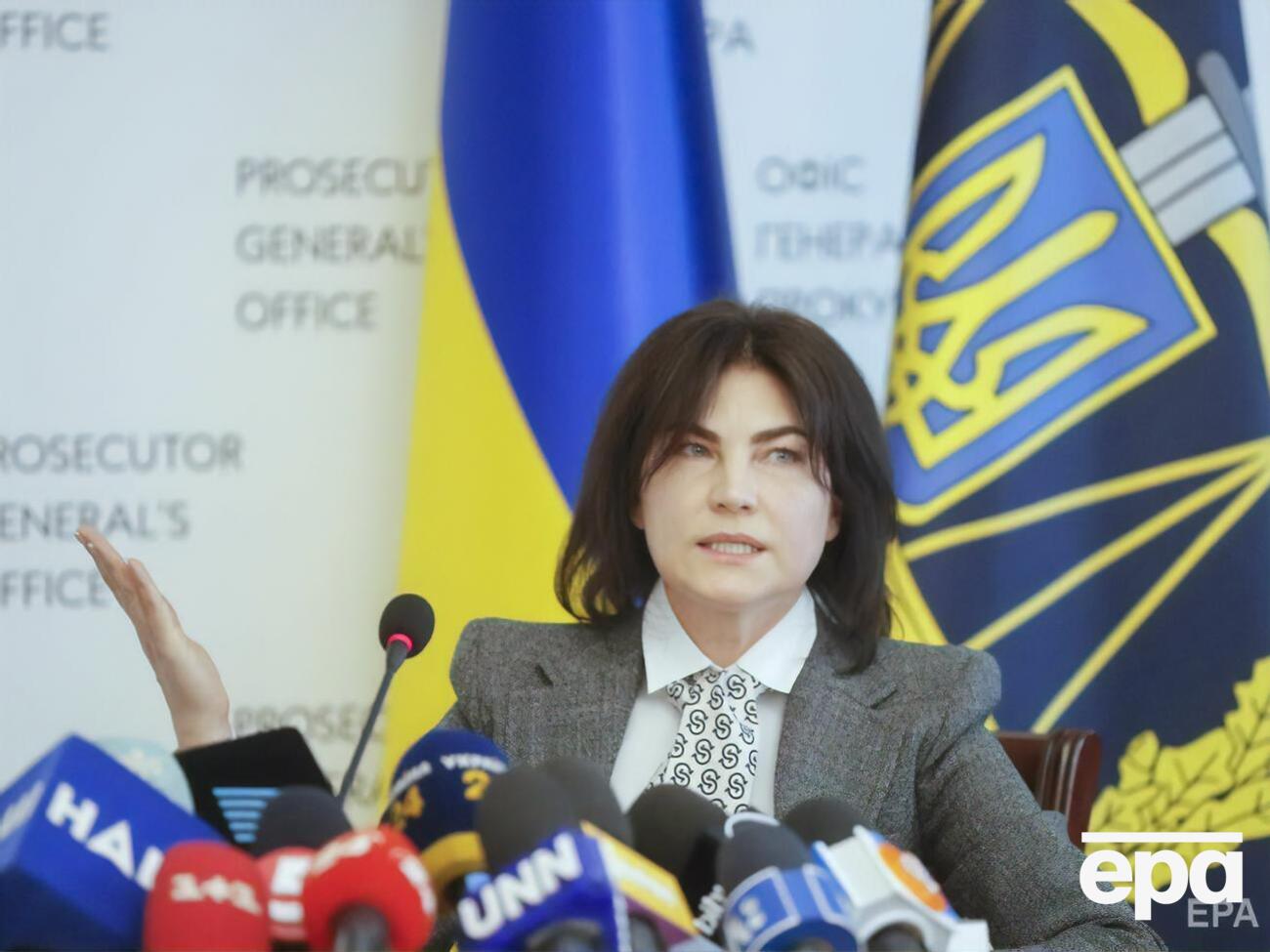 Венедиктова:&nbsp;Я пришла в это кресло не держаться за него, а сделать максимально и честно
