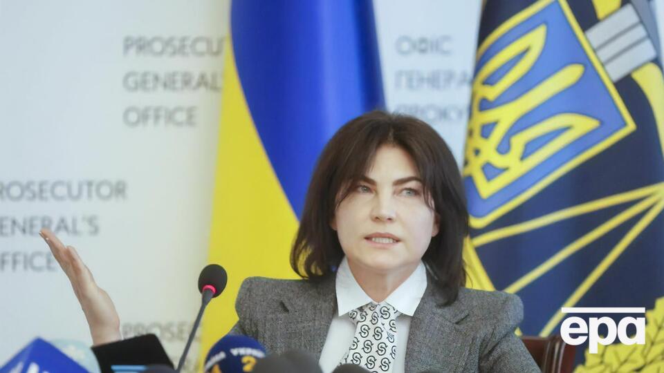 Венедиктова: Я пришла в это кресло не держаться за него, а сделать максимально и честно