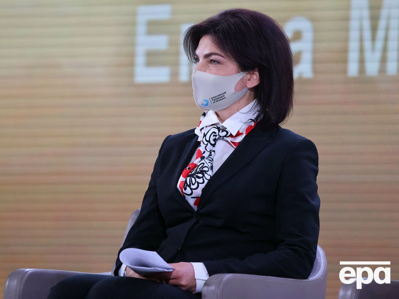 Венедиктова: Мы с Бакановым тщательно готовились к брифингу
