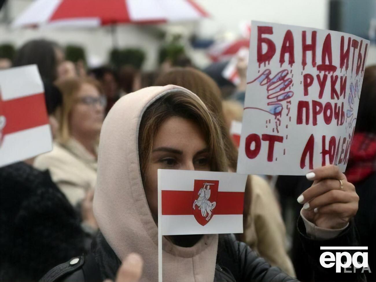 В Беларуси 9 августа 2020 года начались акции протеста