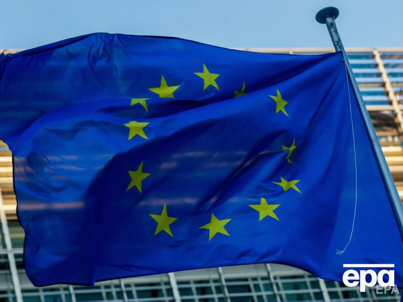 День Європи святкують 15 травня