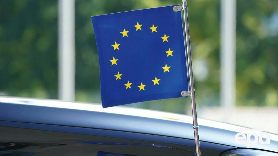 Курс на членство в ЄС закріплено в Конституції України