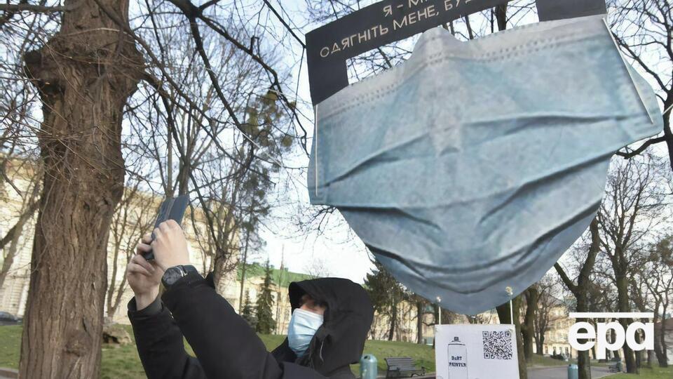 Україна повернулася до адаптивного карантину із 24 лютого