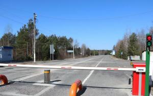 Сбор за выезд из страны транспортом направлен на борьбу с коронавирусной инфекцией