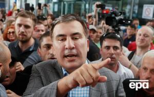 Саакашвили говорил, что вернется в Грузию