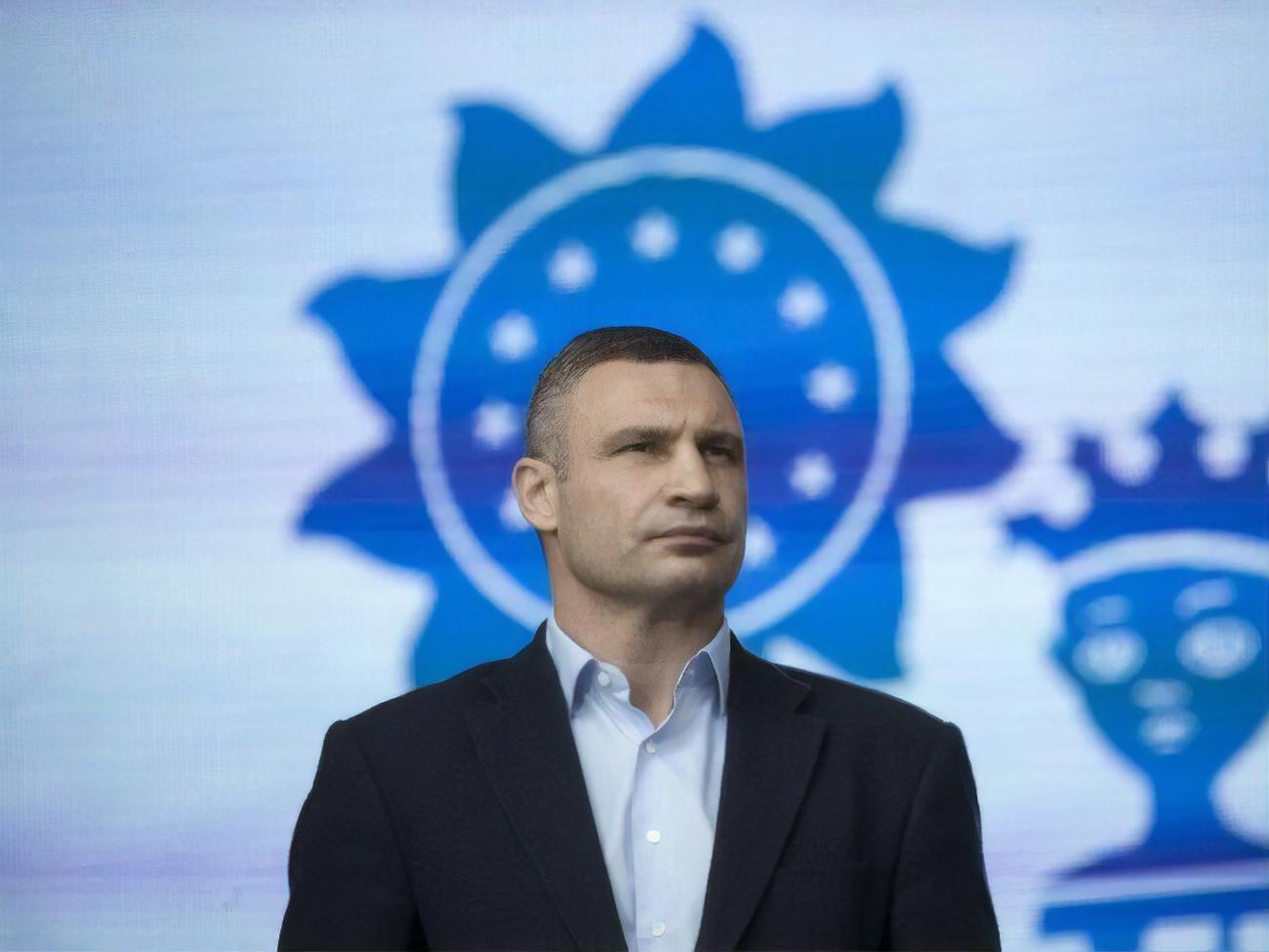 Віталій Кличко: У символічному сенсі сім'я для України &ndash; це велика європейська родина