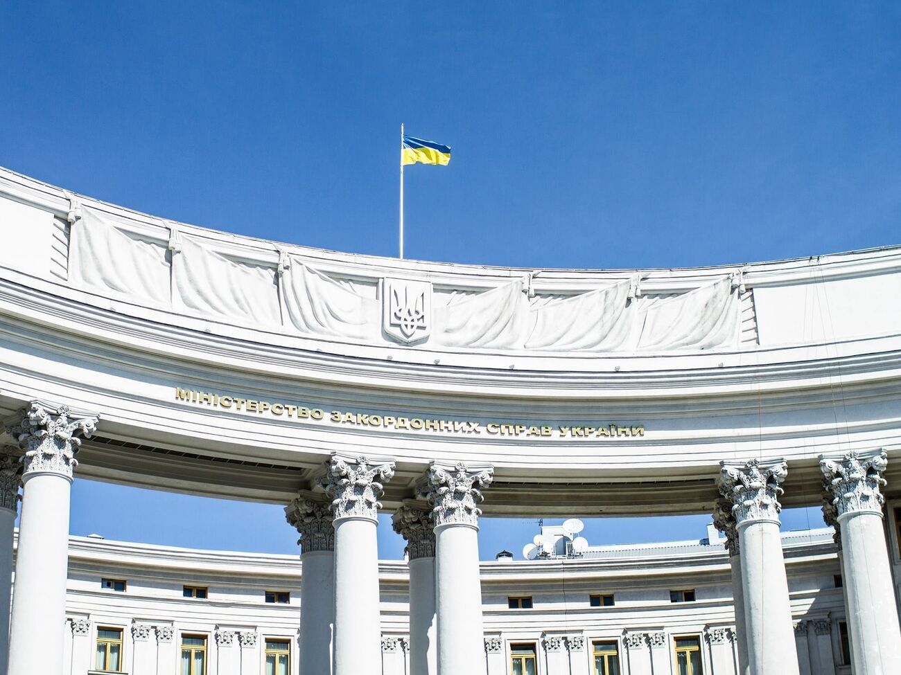 У МЗС України порадили російській владі займатися проблемами РФ