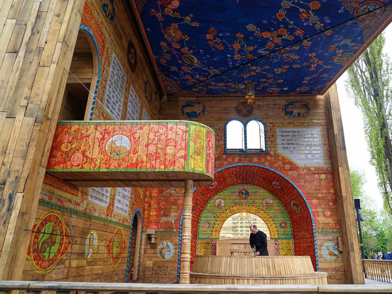 Открыли синагогу в символическую дату