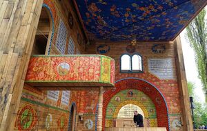 Открыли синагогу в символическую дату