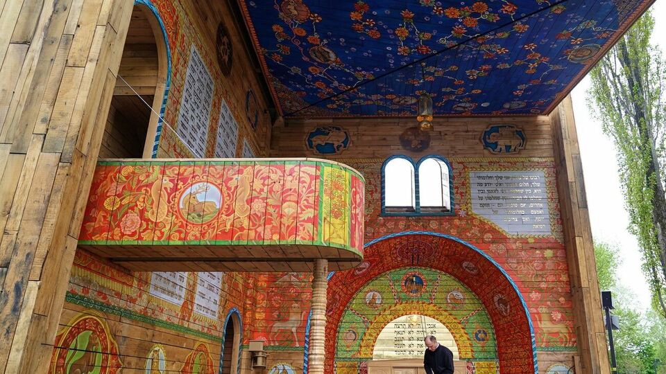 Открыли синагогу в символическую дату