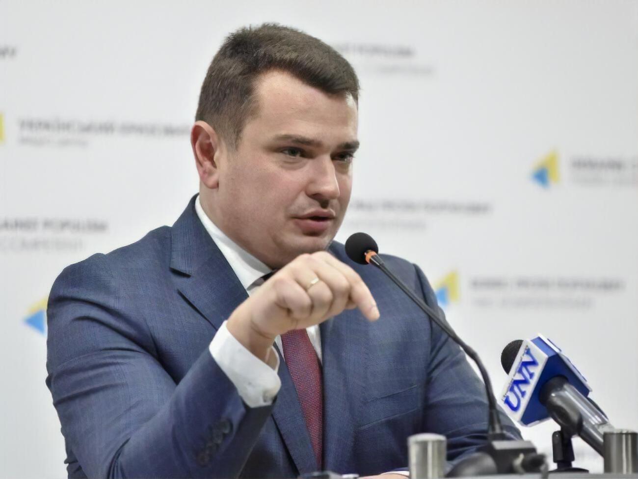 Ситник очолює НАБУ з моменту його створення у 2015 році