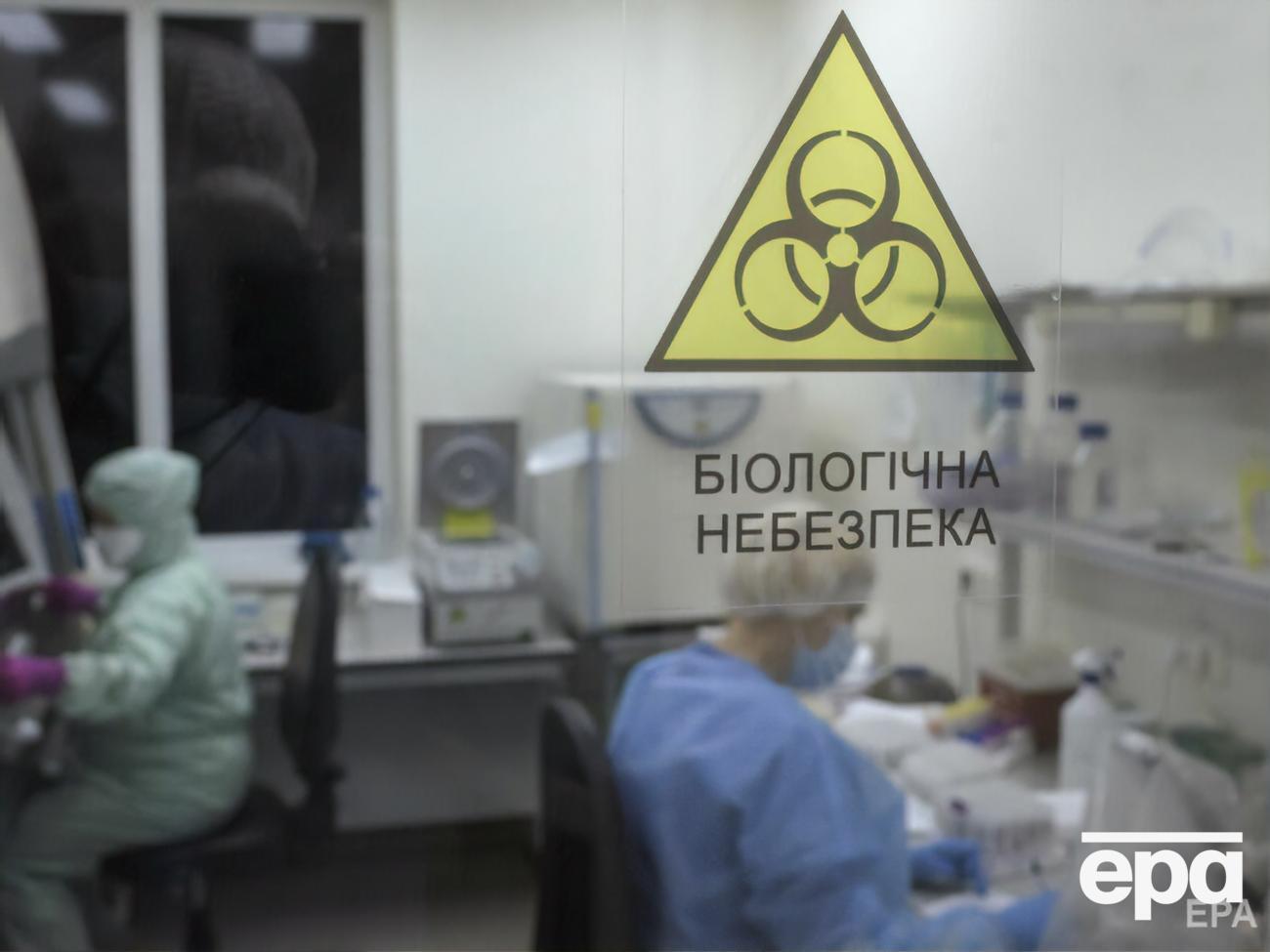 Большинство украинских областей находятся в "желтой" зоне