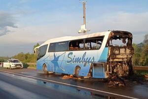 Автобус ехал из Польши в Дрогобыч