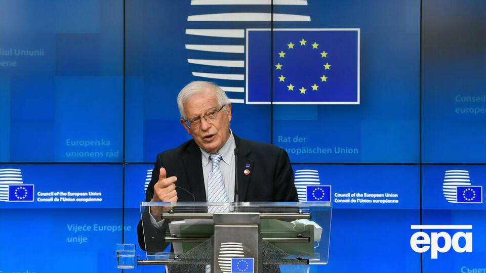 Боррель: Мы призываем Россию пересмотреть свое решение, чтобы избежать дальнейшего ухудшения наших отношений