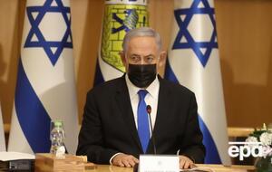 Нетаньяху: Спасибо за то, что вы решительно поддерживаете Израиль