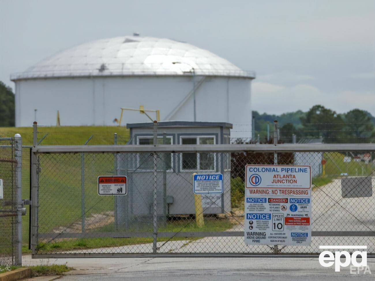 По информации СМИ, Colonial Pipeline выплатила устроившим кибератаку хакерам $5 млн выкупа