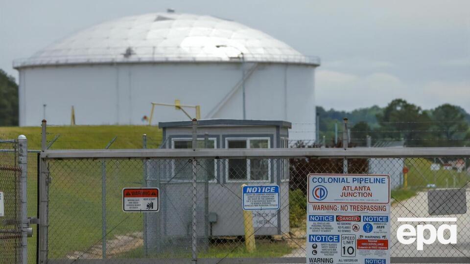 По информации СМИ, Colonial Pipeline выплатила устроившим кибератаку хакерам $5 млн выкупа