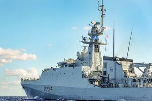 Корабель ввели в експлуатацію у 2020 році
