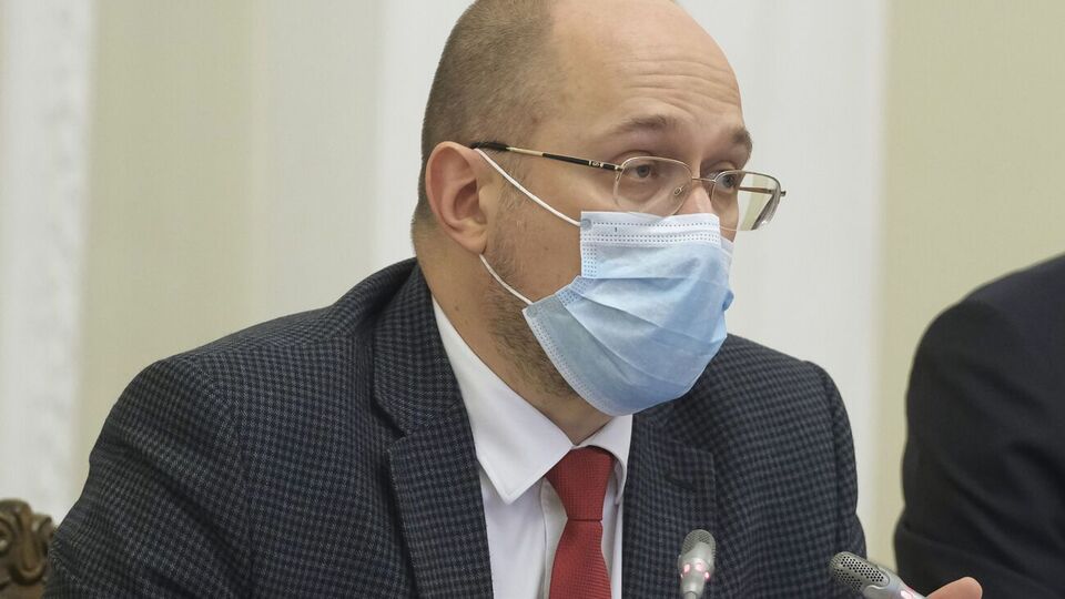 Шмигаль: Практику виїзних засідань продовжимо