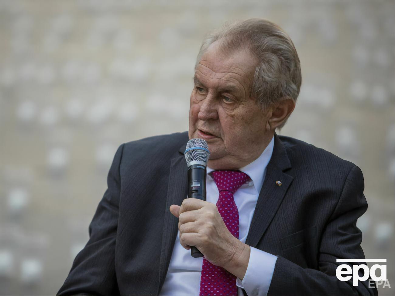 Земан заявил, что "делать врага из бывших друзей &ndash; ошибка"