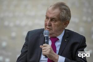 Земан заявил, что "делать врага из бывших друзей – ошибка"