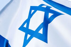 Поднятый флаг Израиля не выражает личные симпатии одной из сторон конфликта на Ближнем Востоке, отметил Филатов