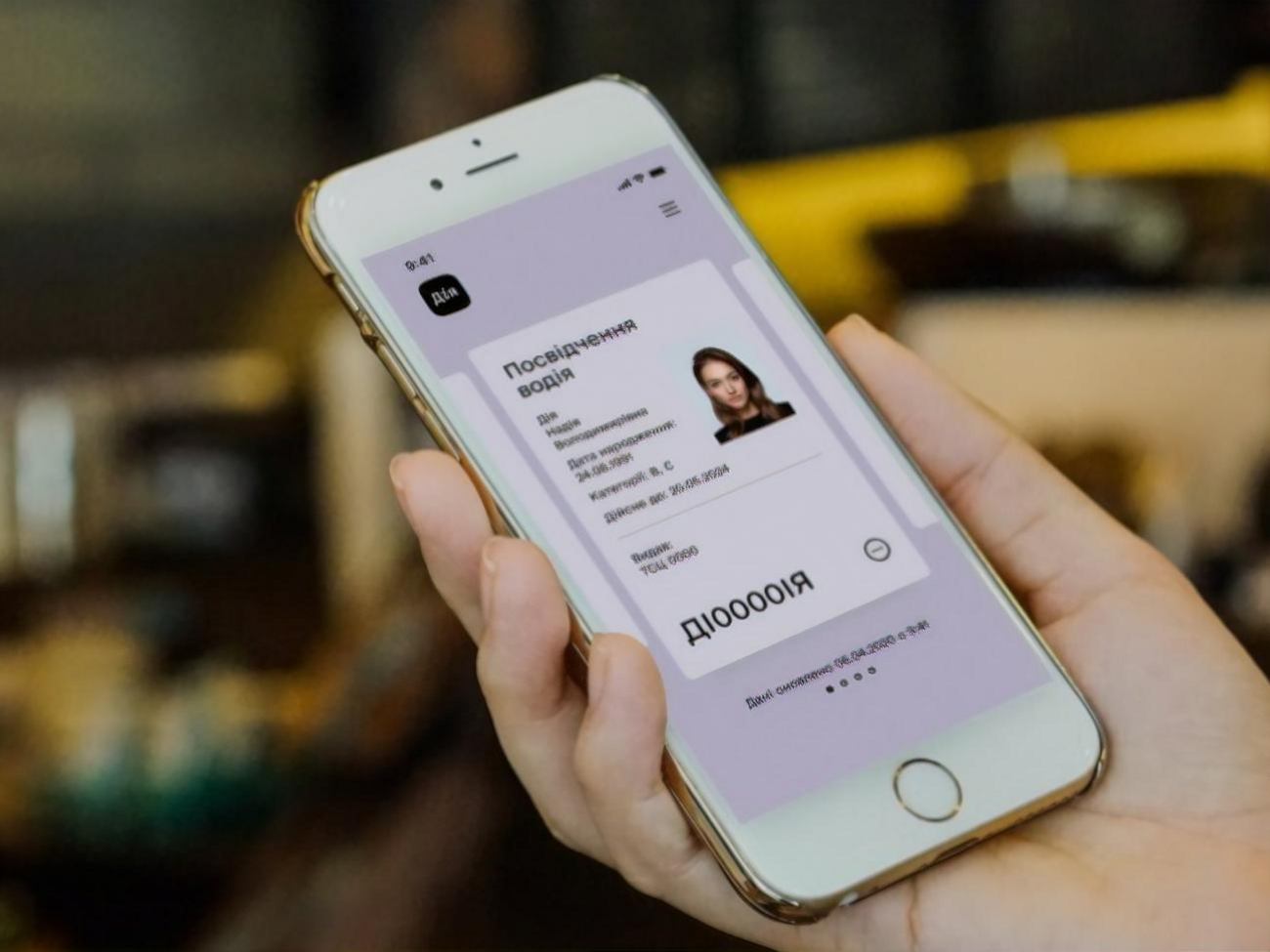 Рада прирівняла цифрові водійські права в "Дії" до паперових