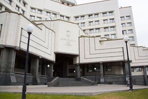 Велика палата КСУ розгляне питання про відкриття конституційного провадження у справі про призначення Шкарлета главою МОН