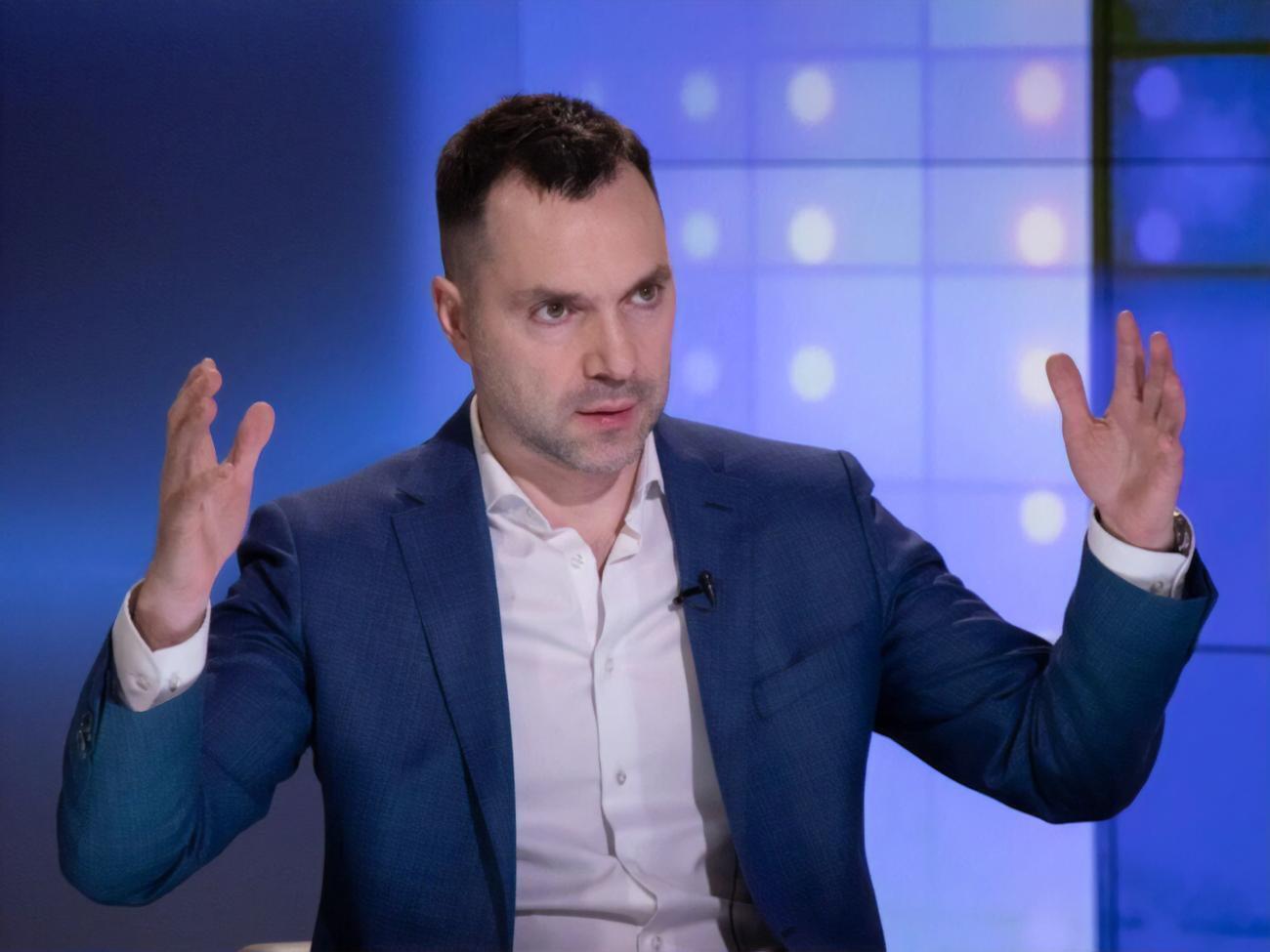 "Винний сидить у Кремлі", зазначив Арестович