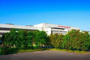 Холдинг "Силовые машины", що належить до російської "Севергрупп", зайшов на "Турбоатом" через кіпрський офшор Biscone Ltd, зазначає автор статті