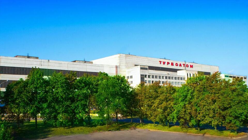 Входящий в российскую "Севергрупп" холдинг "Силовые машины" зашел на "Турбоатом" через кипрский офшор Biscone Ltd, отмечает автор статьи