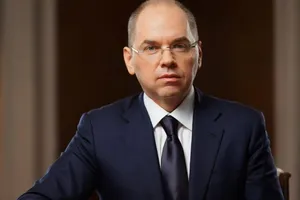 Степанова назначили главой Минздрава Украины 30 марта 2020 года