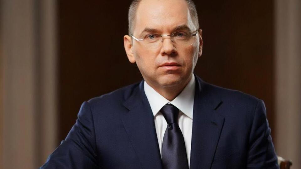 Степанова назначили главой Минздрава Украины 30 марта 2020 года