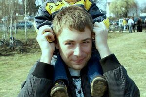 Московский областной суд приговорил Выговского к 11 годам лишения свободы