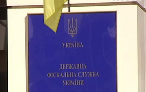 В ГФС опровергли информацию о причастности сотрудников к инциденту со стрельбой