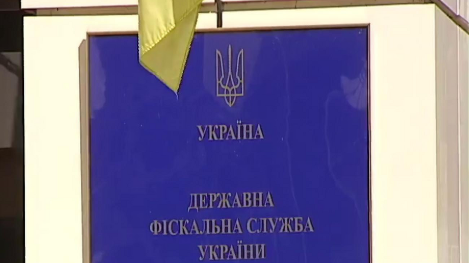 В ГФС опровергли информацию о причастности сотрудников к инциденту со стрельбой