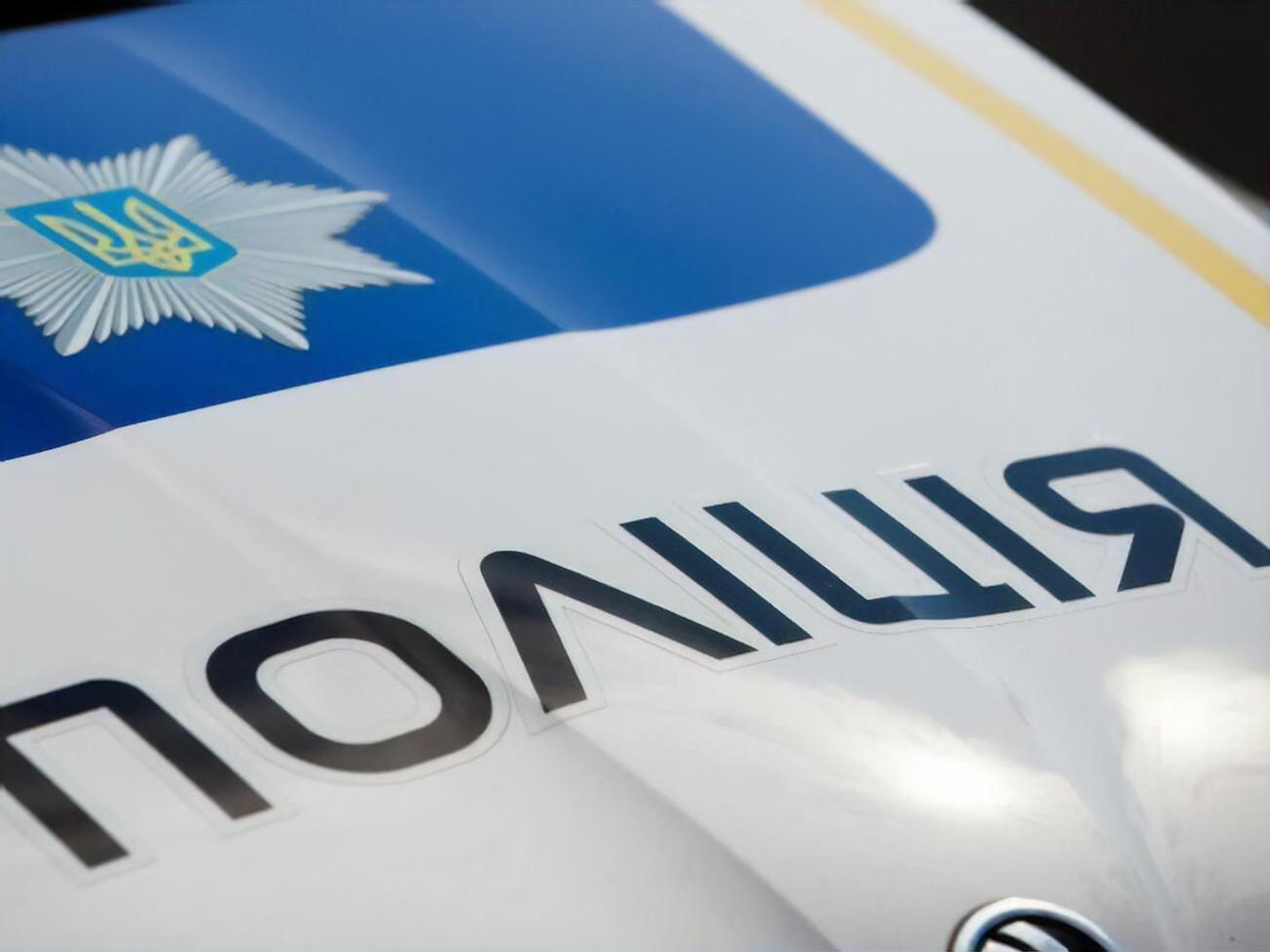 Драка со стрельбой произошла 15 мая в Киеве