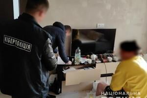 Украинцы создали ряд мошеннических сайтов для обмана пользователей