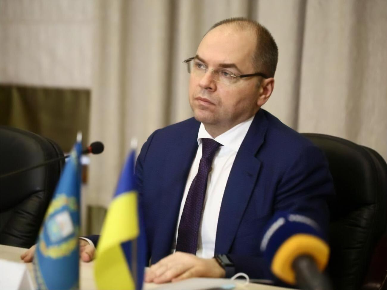 Степанова призначили главою МОЗ України 30 березня 2020 року