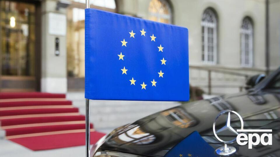 Санкції Євросоюз ввів 2019 року