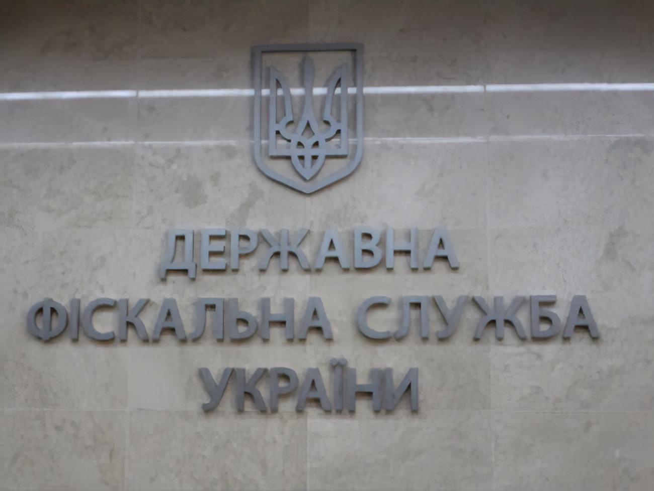 Від початку 2021 року зупинили роботу вже 10 незаконних виробництв такого типу