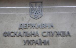 С начала 2021 года прекратили работу уже 10 незаконных производств такого типа