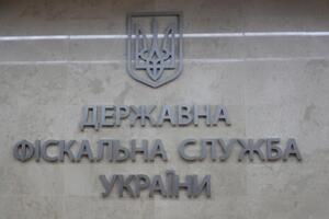 Від початку 2021 року зупинили роботу вже 10 незаконних виробництв такого типу