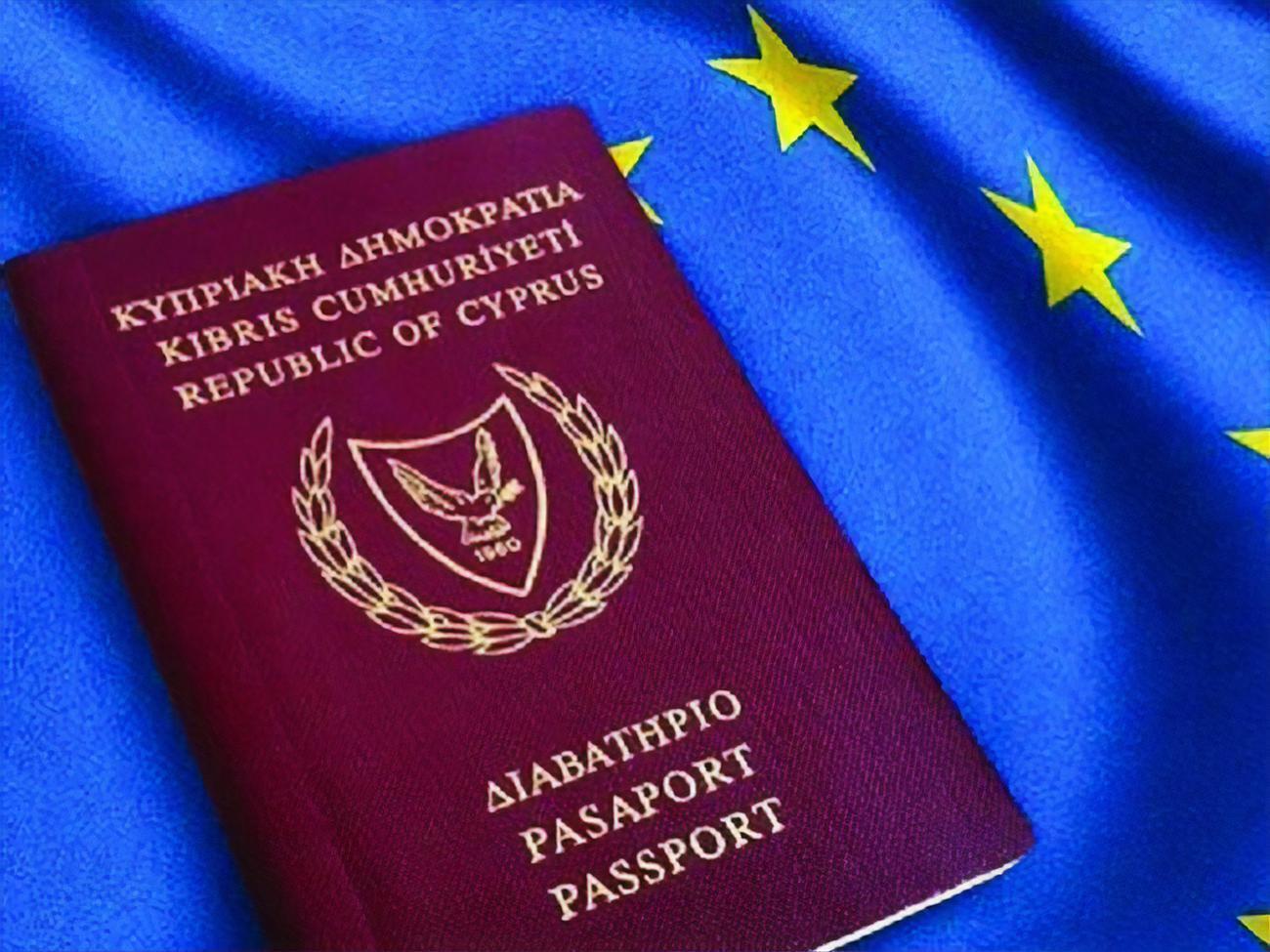 Кіпр із 1 листопада минулого року зупинив програму надання громадянства в обмін на інвестиції